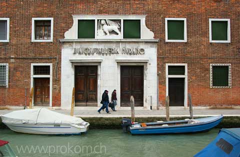 Lagune von Venedig, Murano. Lagoon of Venice. Venezia. Лагуна Венеции, Мурано