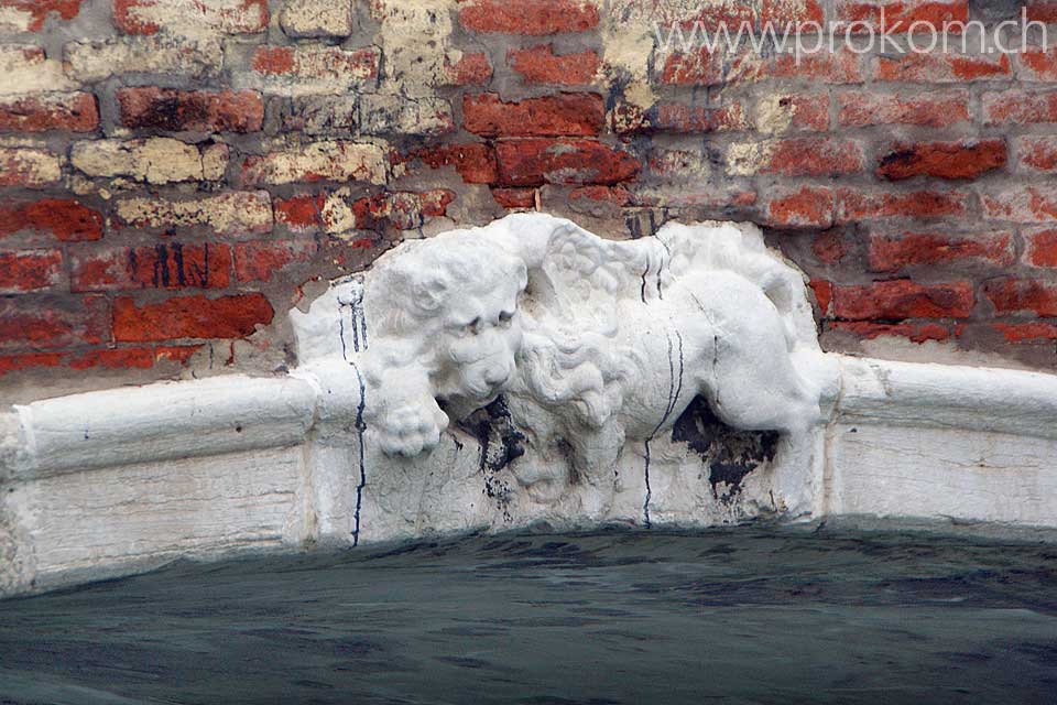 Lagune von Venedig, Murano. Lagoon of Venice. Venezia. Лагуна Венеции, Мурано