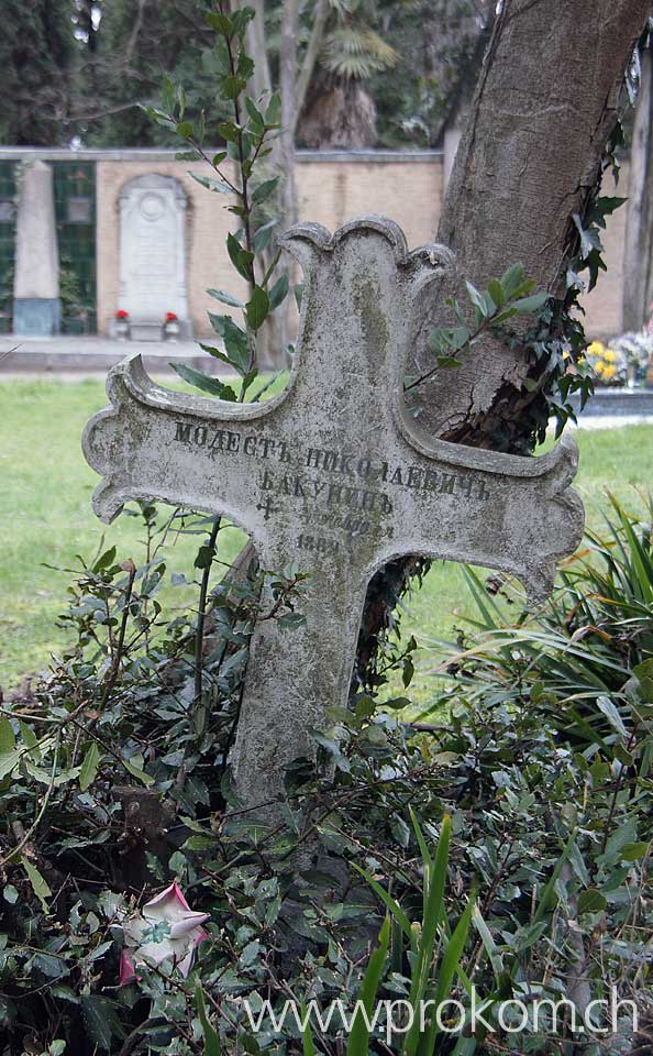 Venedig, San Michele. Venice. Venezia. Венеция, Сан-Микеле