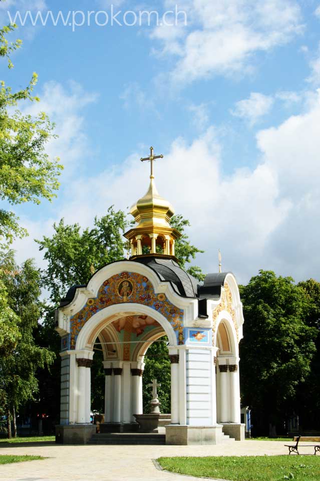 St.-Michaels-Kloster, Kiev