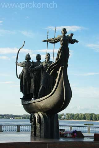 Denkmal für die Gründer von Kiew