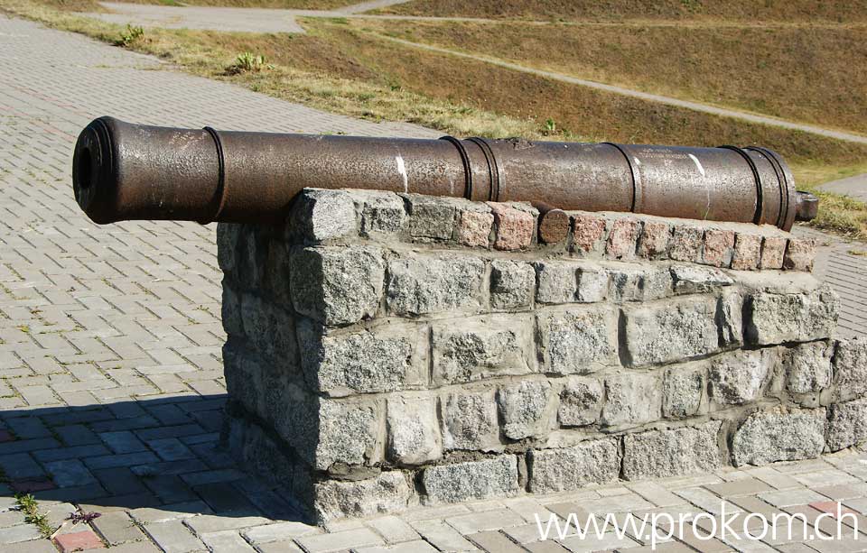 Alte Kiewer Festung