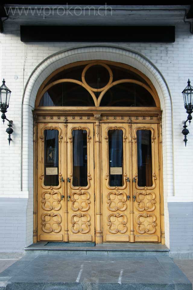 Sehr schöne zeitgenössische ukrainische Architektur …