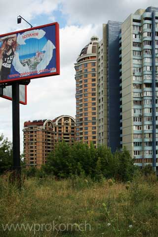 neue Wohnhäuser in Petscherska