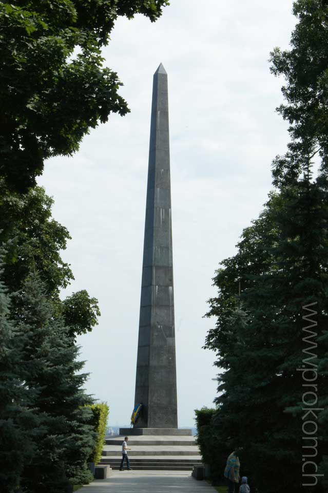 Obelisk zum Tag des Sieges