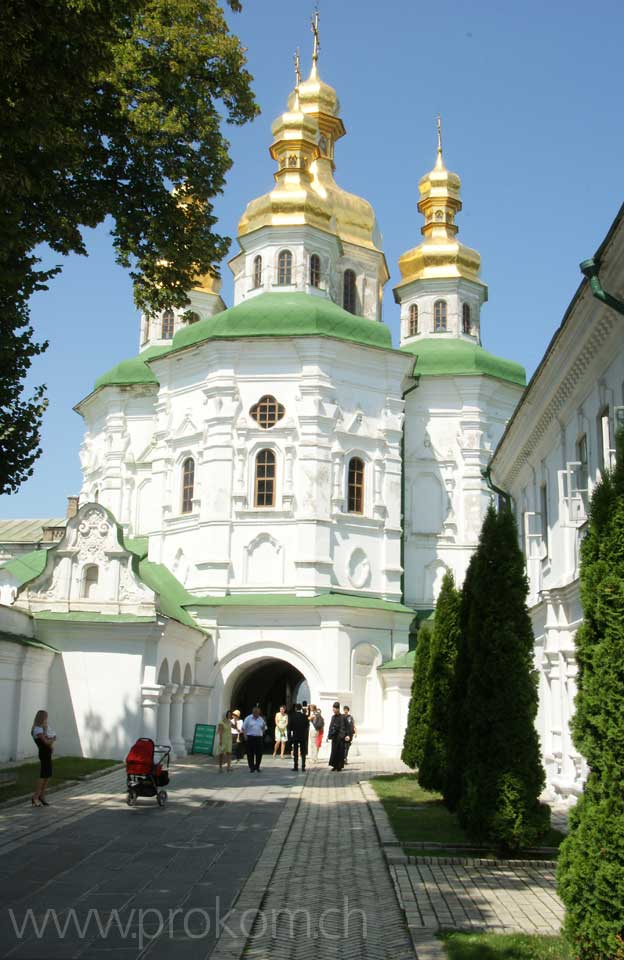 Kloster Pechersk-Lavra: Allerheiligenkirche