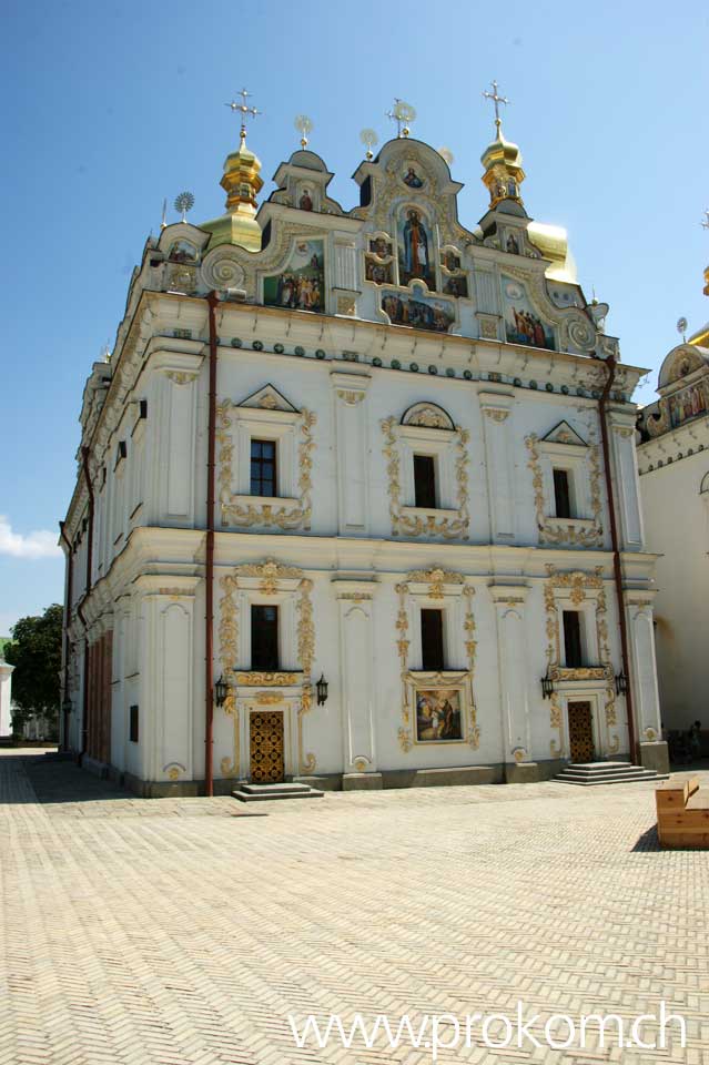 Uspensky-Kathedrale