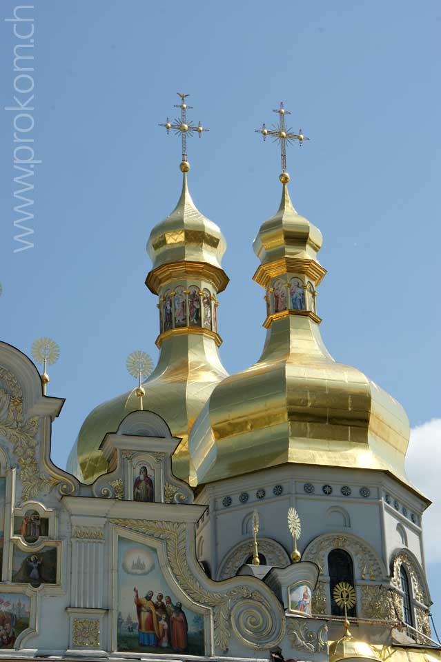 Uspensky-Kathedrale