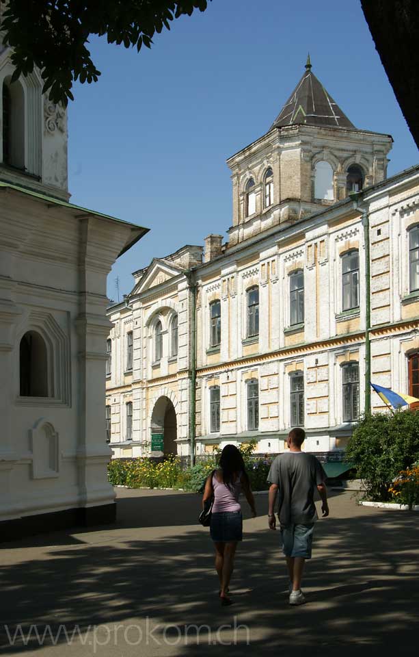 Staatsbibliothek der Ukraine
