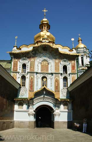 Lavra-Kloster, Dreifaltigkeitskirche. Kiew