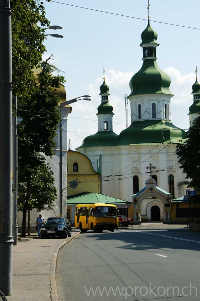 Lavra-Kloster, Feodos-Kirche. Kiew