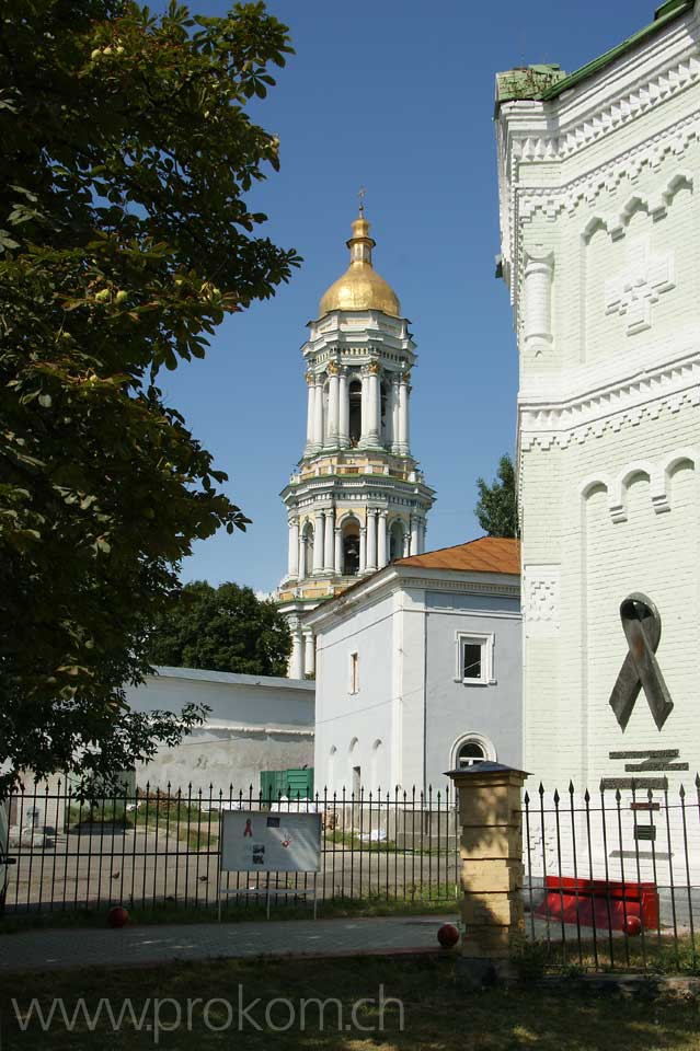 Der Sitz der nationalen ukrainischen AIDS-Organisation.