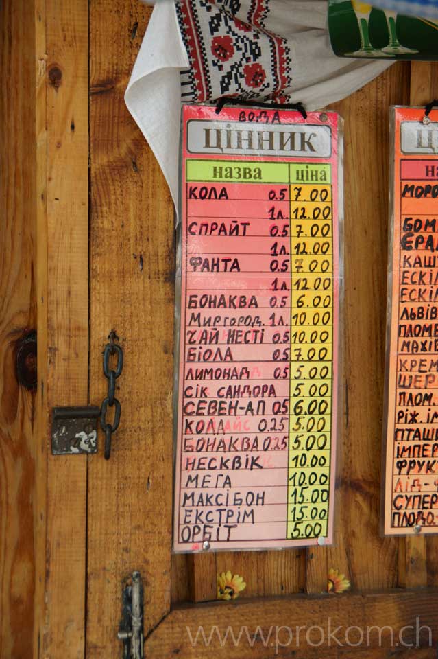 Preise für Getränke wie Cola, Sprite, Fanta, Bonakcqua, Grüntee, Nestea