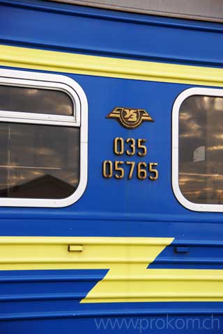 Logo der ukrainischen Eisenbahn