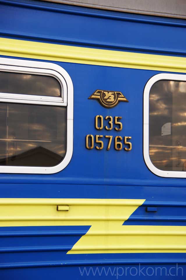 Logo der ukrainischen Eisenbahn