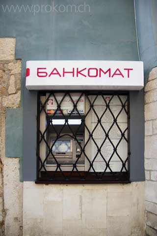 Bankomat in Lwow